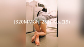 饥渴熟女主动女上位，摇的很开心-富二代-网红