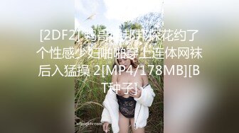 橙子橙子 【边走边尿】烧婊子 橙子橙子+金秘书虾米 8月会员福利(2)