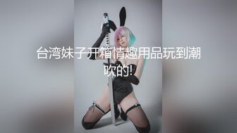 萌汁 7分钟ZW 完整版