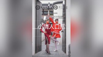 【推荐上集】快乐男风6月21日最新,按摩技师上门服务被金诱