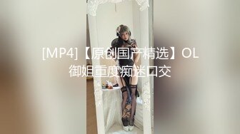 【Nuomibaby】逼粉奶大人形小母狗 这么白嫩极品身材的女孩躺在你身边 你忍得住吗？逛完街回家 做个爱才能睡更香 (2)