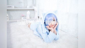 HongKongDoll  玩偶姐姐会员私信短片流出