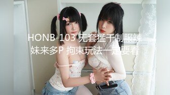 【新速片遞】☀️反差白富美☀️淫荡白富美留学生被大洋屌征服 如此瘦小的的身材怎么能经受的住巨棒的进攻 娇嫩小蜜穴被无情蹂躏[1.06G/MP4/16:34]