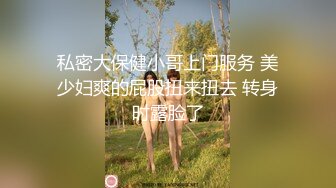 [MP4/ 1.46G]&nbsp;&nbsp;蝴蝶逼风骚少妇跟大哥激情性爱，让大鸡巴无套蹂躏多体位爆草，冒白浆浪叫不断直接内射