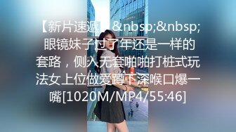 XJX-0026 小青 欲求不满的漂亮小妈，勾引继子疯狂做爱 香蕉视频