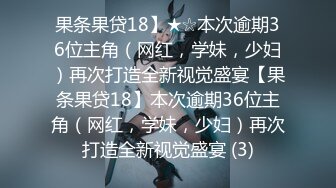 颜值不错的微胖学妹镜头前直播诱惑，小哥在旁边自己玩弄电动假鸡巴，听狼友指挥不停抽插，呻吟