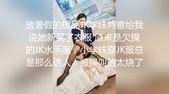 交换老婆乱操 最美最淫最骚姐妹花 比赛看谁先射 谁就是阳痿