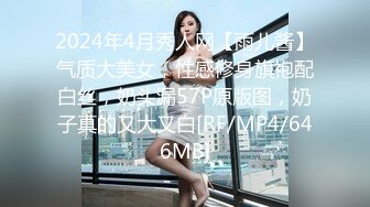 超级漂亮女神~【妮可可】我等了你10年了~你终于开秀了~