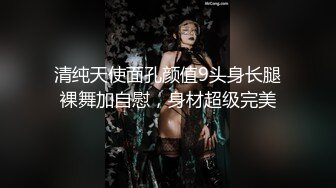 勾引清纯的按摩女开始还不愿意