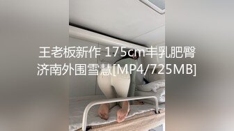 TWTP JL双镜头特別版 北一英研38期都是班上的尖子生,以后市值不可估量 (1)