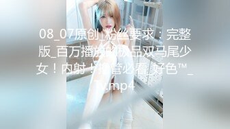 【OnlyFans】极品巨乳肥臀亚裔 NamiGoneWild合集 53