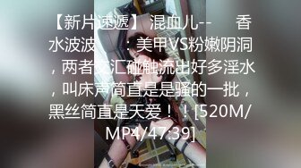 【某某门事件】第63弹 抖音55W粉丝反差婊DJ跟同厂牌潮流小伙4p视频流出,一边被操还一边问你射了没