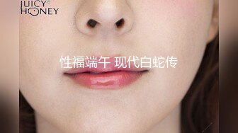 【MP4/HD】苗条身材全裸秀！脱掉内裤扭腰摆弄，小露骚逼，揉捏奶子玩诱惑