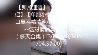 麻豆传媒 MD-0253 夏日考前冲刺 课后的性爱辅导-老师与学生课后玩双飞