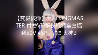 [2DF2] 罕见5p疯狂大作战 和哥们找三个美女打牌玩脱衣服游戏 肤白奶大个个美女 轮操太爽 叫床一流 高清完整版 - [MP4/110MB][BT种子]