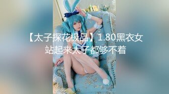 推特专约女大、留学生、女网红、良家大神「JOJO」付费资源《04年南京美术生1 (1)