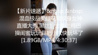 【4K增强-无码破解】-mide-419