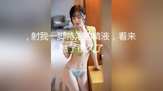 [MP4/1.89G]爆乳眼镜美御姐，一对豪乳白又大，炮友震动棒玩骚穴，手指插入扣穴，浴室洗澡，湿身诱惑