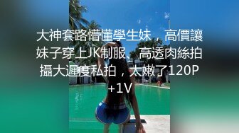 [MP4/1.07G]3-15会所开大偷拍！按摩会所直接在包房开大，几个漂亮少妇技师 很开放