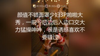 原创网袜扭动大屁股诱惑 露逼 告诉我你想怎么操她