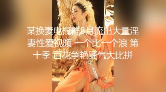 青春无敌反差萌妹！双手控不住的极品巨乳，推特福利姬【渝渝酱】私拍，紫薇啪啪，这大奶大屁股玩到虚脱