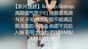 牛逼大师强势来袭！贵圈名人推特33万粉摄影大咖EdMo私拍各种极品反差美模4P群P基本都露脸