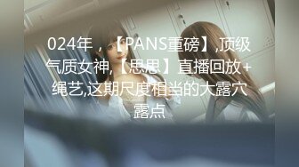 会说几句英文的SPA会所女领班炮房亲自接待非洲黑胖哥