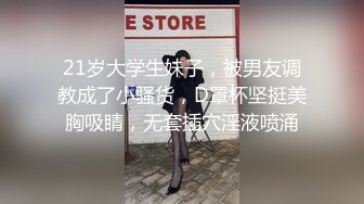 《顶级⭐重磅☛极品反差》露脸才是王道！OnlyFans野性前卫刺青巨乳女网红【panid】不雅私拍，这对车大灯是真的太顶了 (6)