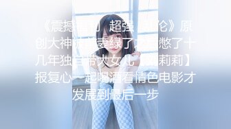 原创，滴蜡小母狗