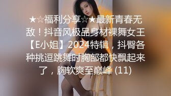 调教饥渴露脸人妻1