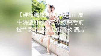 第一次偷发老婆洗澡