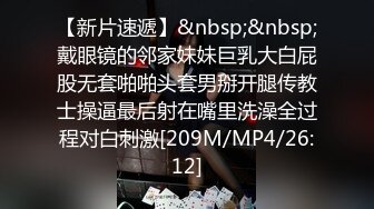 新片速遞】&nbsp;&nbsp;✨【Stripchat】“我感觉我好像要喷了”黑丝嗲台妹「lollipop」AV棒顶阴蒂假鸡巴插屄爽到潮喷[992M/MP4/34:15]