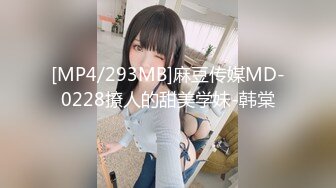 小星探花-约巨乳大奶子御姐穿上黑丝激情啪啪