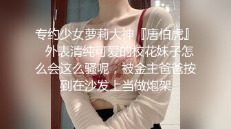 大众浴室偷拍美女淋浴换衣❤️众多的花季学生妹 (1)