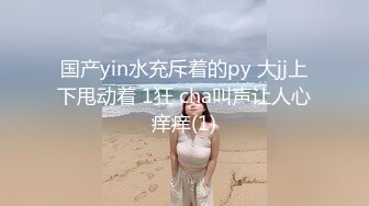 STP32036 爱神传媒 PMX021 新人女摄影师被迫潜规则 林嫣