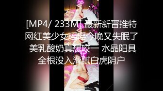 女性私密大保健 性欲旺少妇总是掏鸡巴 最终被内射