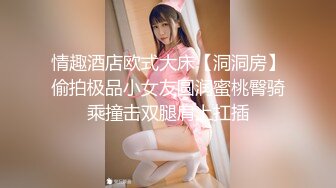 【OnlyFans】小胡渣大屌男友，颜值在线的肉感体态女友[yamthacha]福利合集，蜜桃臀粉穴后入，居家自拍 13