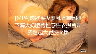 高颜值美妖TS元气美美，寂寞的春节 日常自慰疗除无聊 有想喝豆奶的吗，