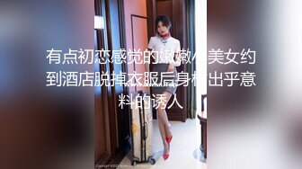 真实BDSM博主【狙心Dom】调教多位女奴SVIP付费福利 (1)