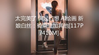 【极品土豪玩物】苗条身材长腿A4腰女神-济南95后『骚妻小野猫』被两猛男同啪啪疯狂3P齐操