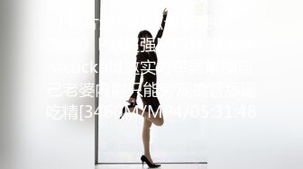 小超哥家中约啪在小区附近美容院上班的高颜值性感美女服务员,搞完一次后还特意让她穿上新买的黑丝接着干!