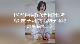 楼下打麻将认识的少妇 奶子大身材好 完美露脸