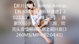 糖心Vlog 多乙 沙滩按摩 极品女神肉欲下的邪恶计划