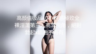 像蝴蝶一样粉嫩的少女