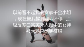 年轻人在迪斯科口后与前朋友乱搞2_2