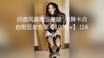 kcf9.com-2024.2.18，【酒店偷拍】，又骚又主动的邻家女孩，对着大屌就是一顿输出，按头狂插嘴4K超清版