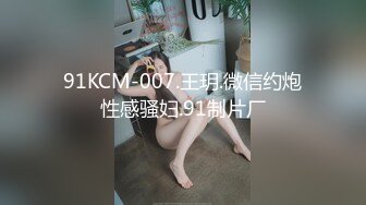 华裔腹肌男酒保的服务就是周到 ！- 汝工作室作品