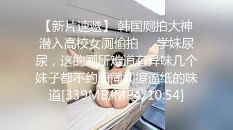 91推特纹身痞子男CDN8089私人公寓约炮年轻漂亮反差小嫩妹黑丝制服全部露脸各种体位玩遍内射