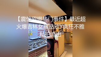 原创大神骚姐性奴与英语老师骚表姐的性事，没有操表姐之前，无法想象，自己的表姐会是这个样子