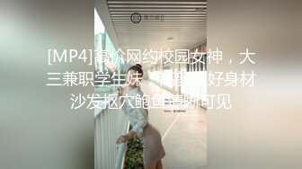 [MP4/ 765M] 两个年轻小妹伺候叔侄两激情4P啪啪大秀，一起舔弄鸡巴和蛋蛋样子好骚，伺候了小伙子又伺候大哥哥浪叫呻吟